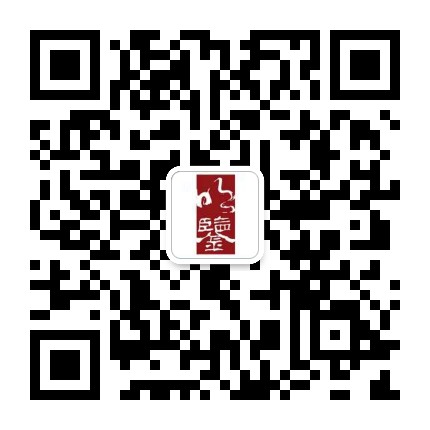 深圳权威笔迹鉴定机构-笔迹鉴定中心_笔迹鉴定公章_广东明鉴文书司法鉴定所